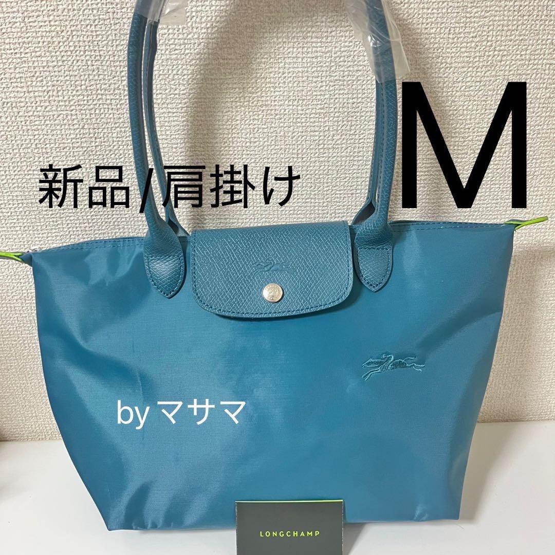 えっちゃん様 リクエスト 2点 まとめ商品