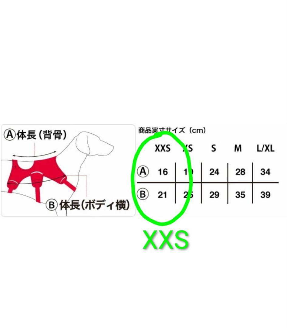 RUFFWEAR ウェブマスターハーネス XXS グレー