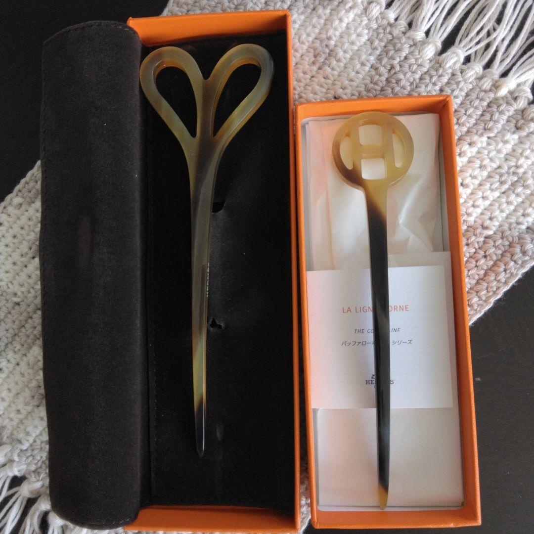 エルメス、バッファローホーンのヘアスティック（かんざし）2点