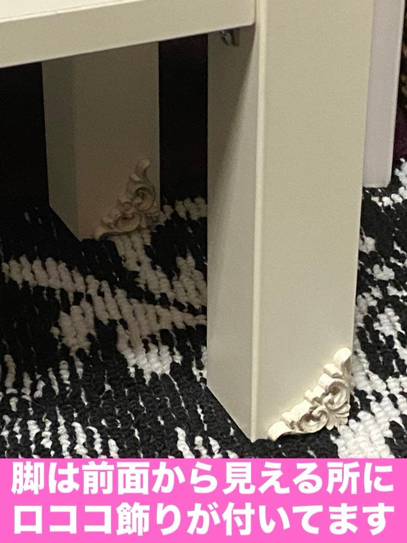 用途多彩♦️飾り棚 収納 ベンチ♦️フレンチシャビー♦️シルバー ロココ ローズ仕様