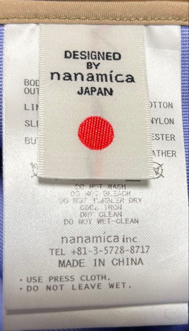 nanamica GORE-TEX ベージュ ステンカラーコート M