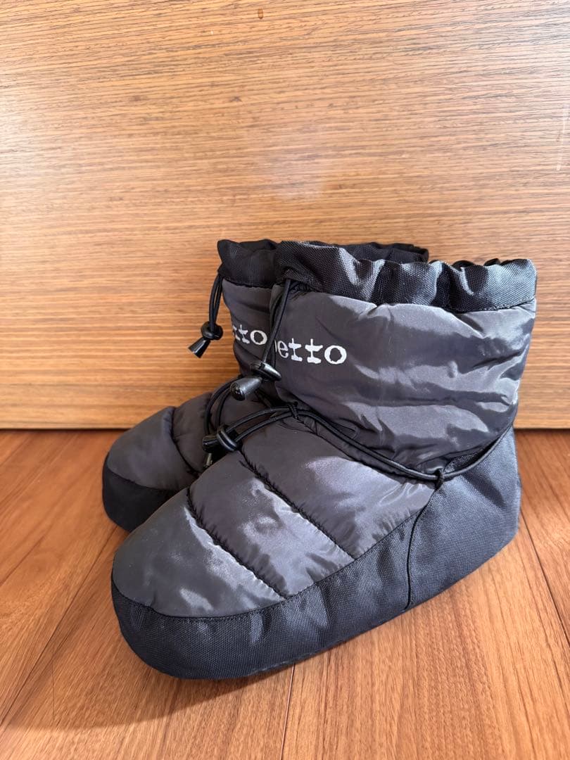 Repetto ウォームアップブーツ ブラック S