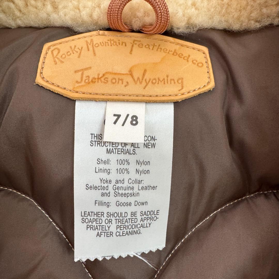 ロッキーマウンテンヘザーヘッド　ベスト　7/8