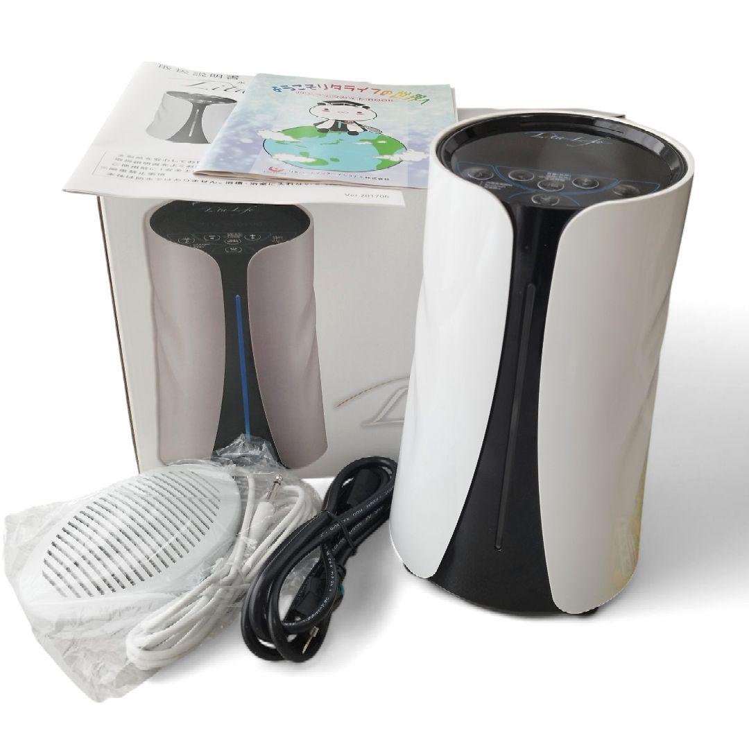 【未使用】Lita Life　リタライフ　水素風呂　水素生成器　付属品完備