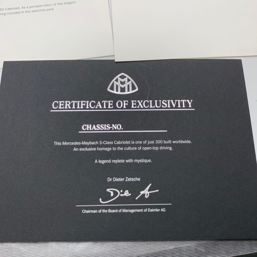 限定300台 マイバッハ S650 カブリオレ ウェルカムパッケージ 非売品
