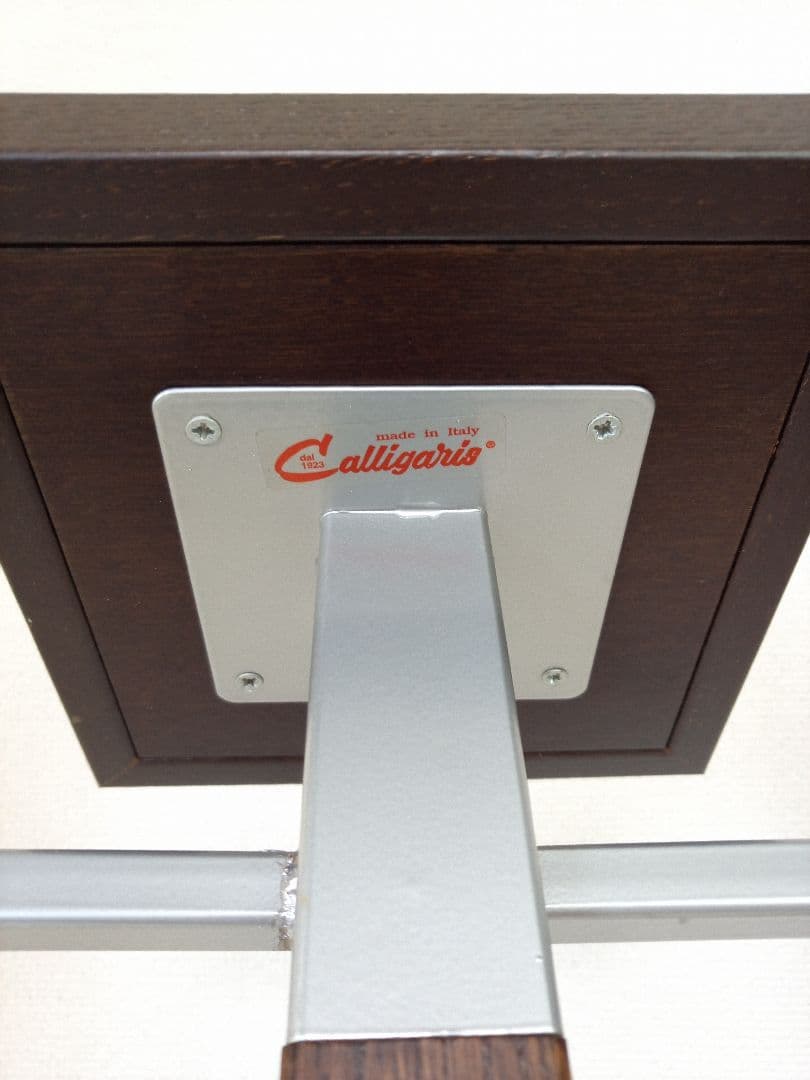 Calligaris カリガリス コートハンガー 小物入れ イタリア製　AK34