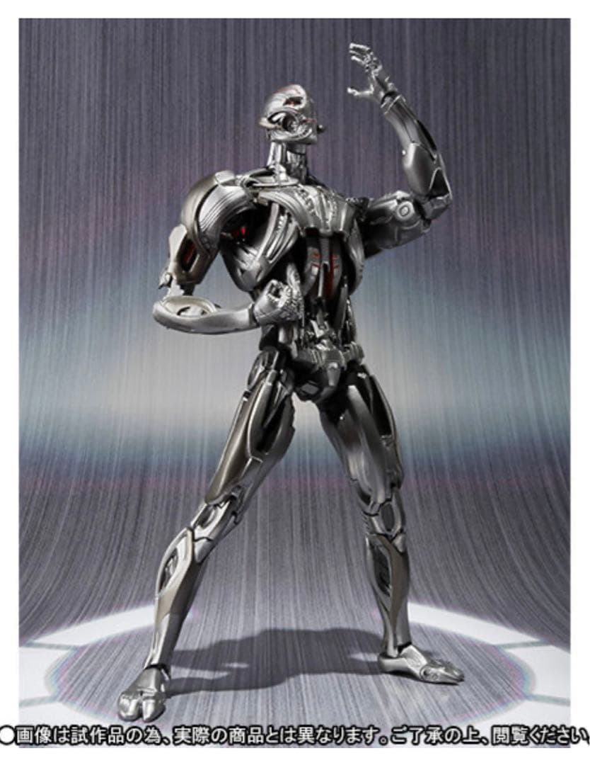 【アイアンマンSHフィギュアーツ 】ウルトロン　プライム