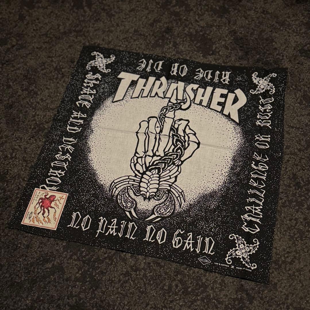 YSTKキーホルダーセット