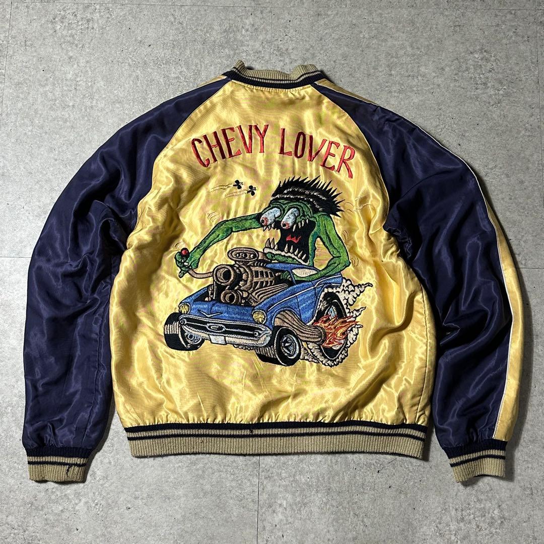 東洋テーラー スカジャン L リバーシブル 虎 TT11936