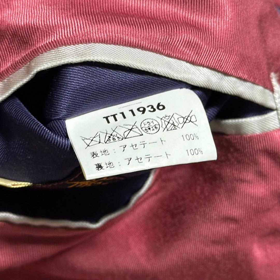 東洋テーラー スカジャン L リバーシブル 虎 TT11936