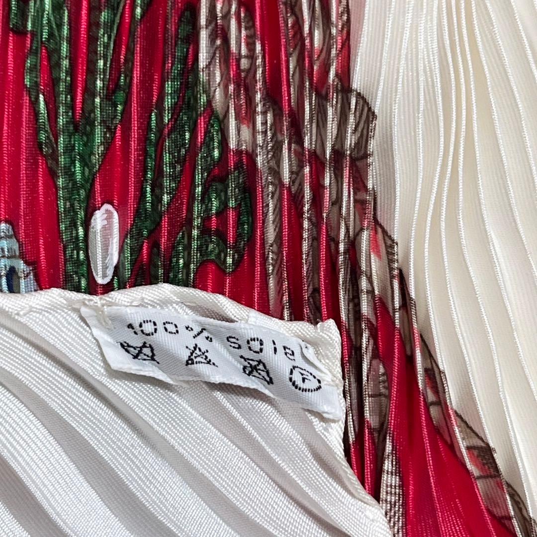 極美品 エルメス カレ90 深海魚 GRANDS FONDS プリーツ 箱付き