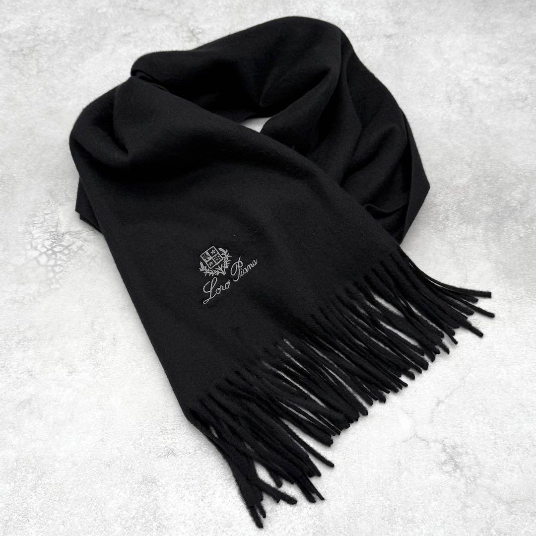 ロロ ピアーナ カシミヤ100% マフラー ストール ブラック イタリア製