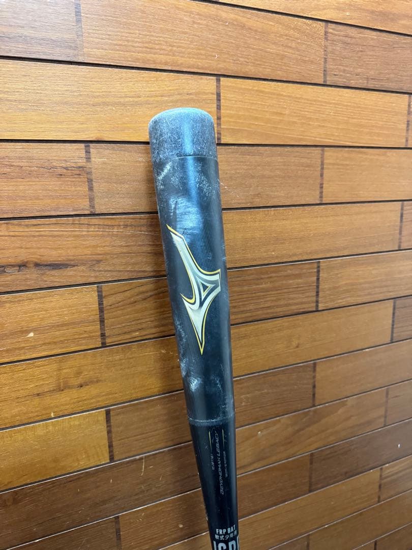 BEYOND MAX LEGACY 軟式バット（78cm）