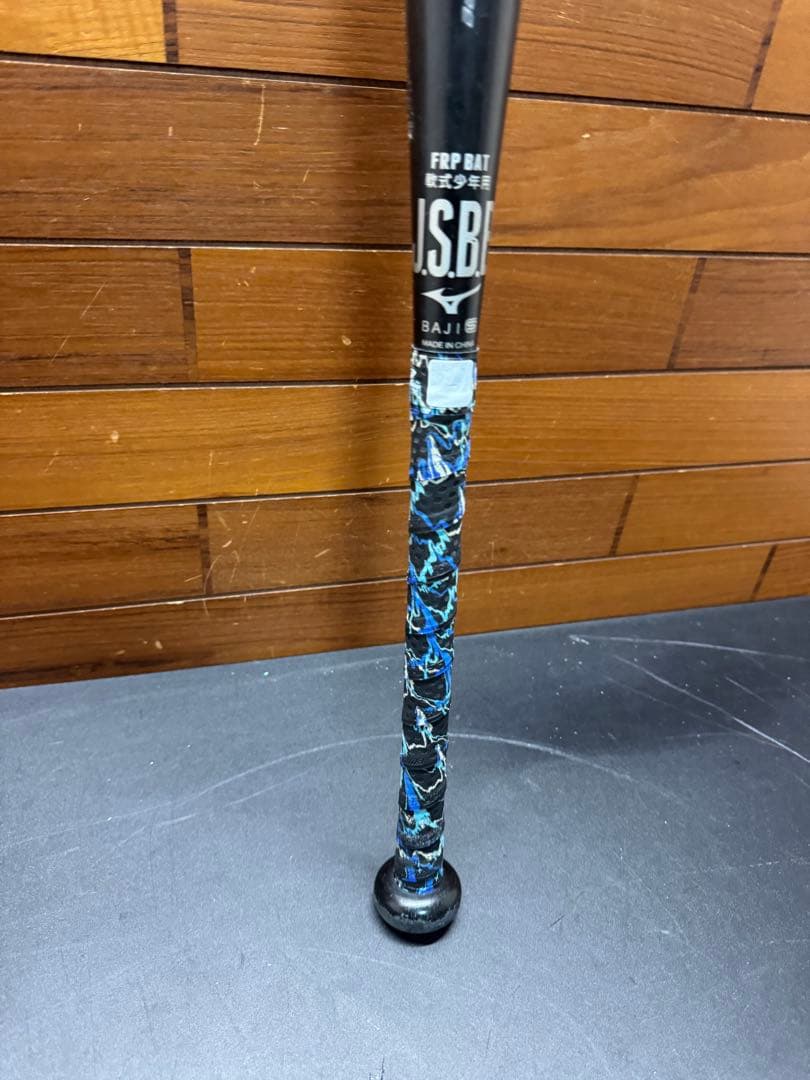 BEYOND MAX LEGACY 軟式バット（78cm）