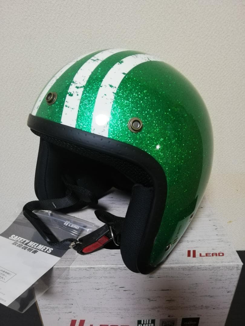 【新品】ヘルメット グリーン フリーサイズ FLAKER リード工業 ラスト