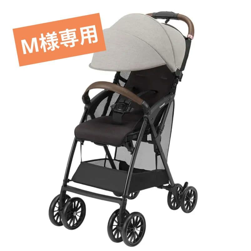 【お値下げしました】コンビ ベビーカー Acbee plus