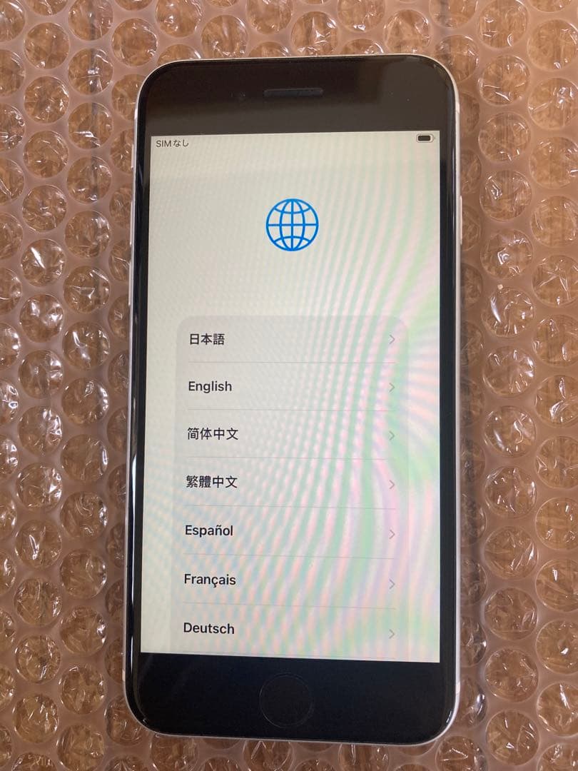 hinatabocco様　iPhone SE2 128GB White
