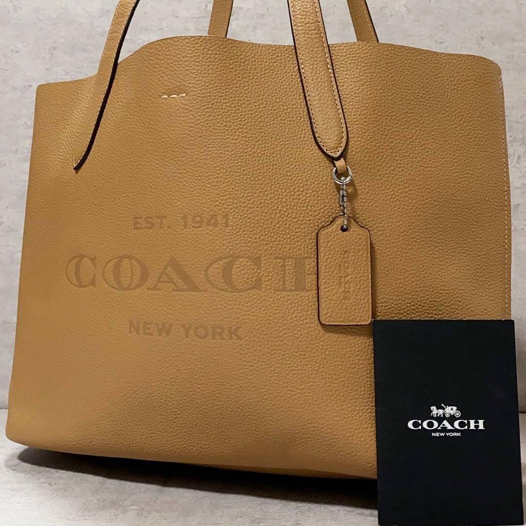 未使用品✨COACH コーチ トートバッグ 肩掛け ビジネス A4収納 大容量