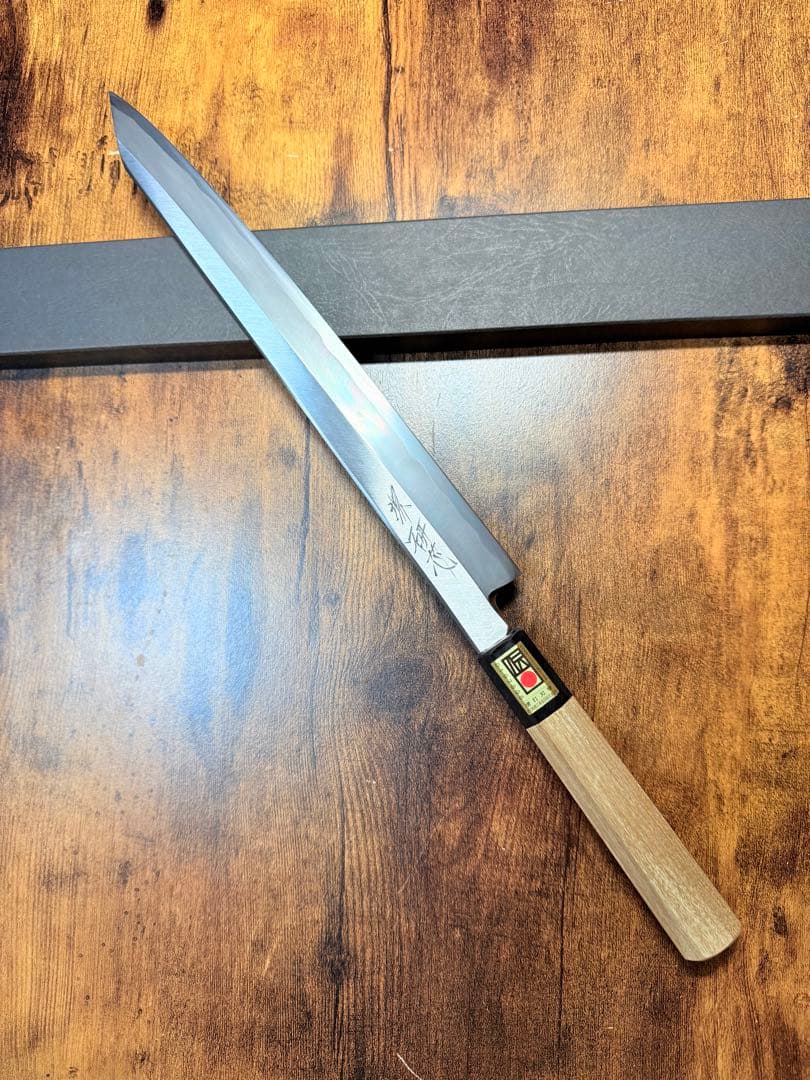 【堺打刃物】刺身 切付　包丁　白ニ鋼　9寸　水牛八角柄 和包丁