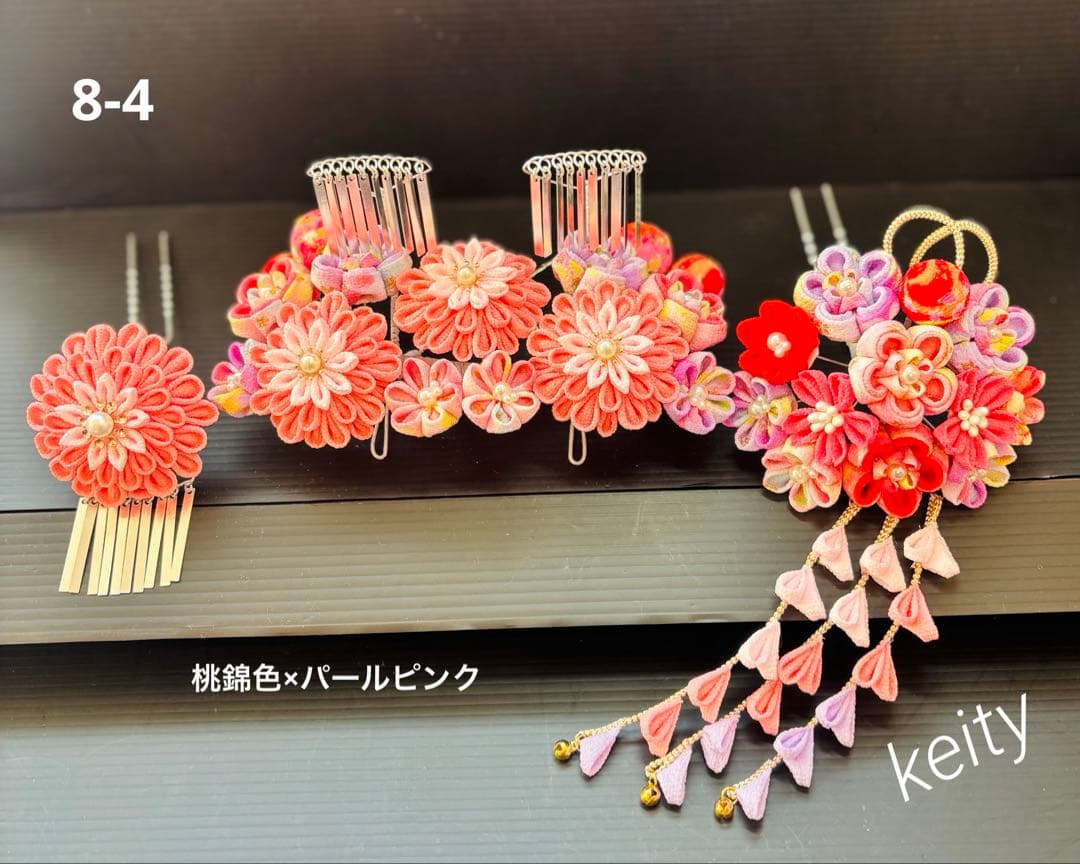 七五三髪飾りセット 7歳 つまみ細工 パステルカラー 桃錦×パールピンク 8-4