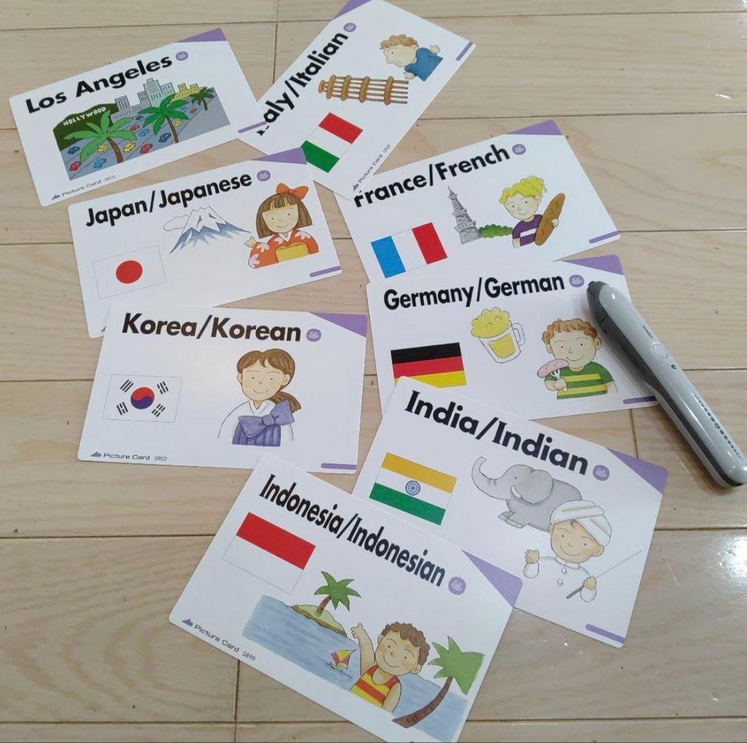 ペッピーキッズクラブ　モラモラ　セット　英語教材