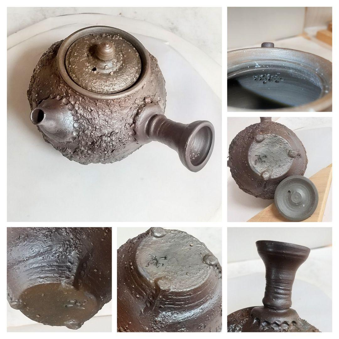 (N4-21）堆泥急須 茶道具 茶器 茶壺 ポット