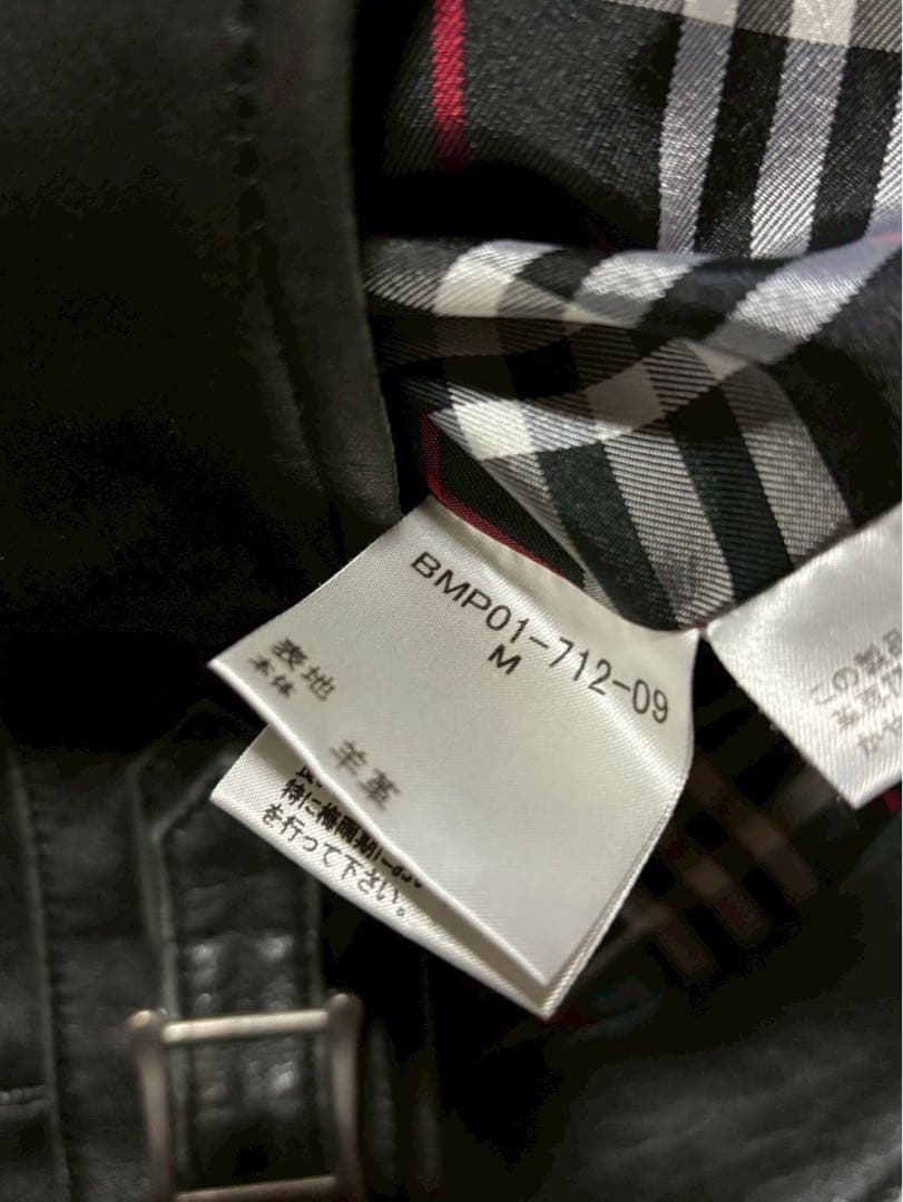 【大特価】　Burberry バーバリー　ライダースジャケット　羊革　Mサイズ