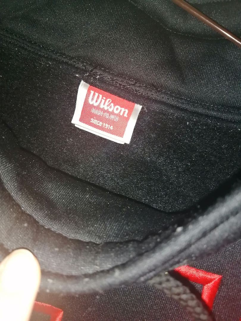 ヴィンテージ 90s ウィルソン ビッグロゴ刺繍 セーター ジャケット