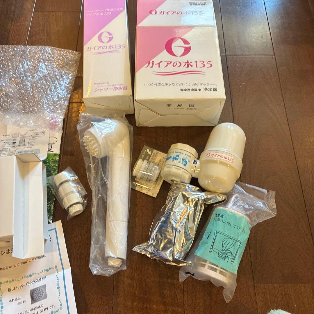 ガイアの水135 蛇口用浄水器　シャワー浄水器