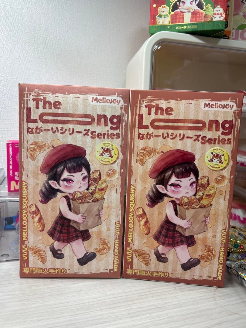 [未開封］メロジョイ　4箱　セット