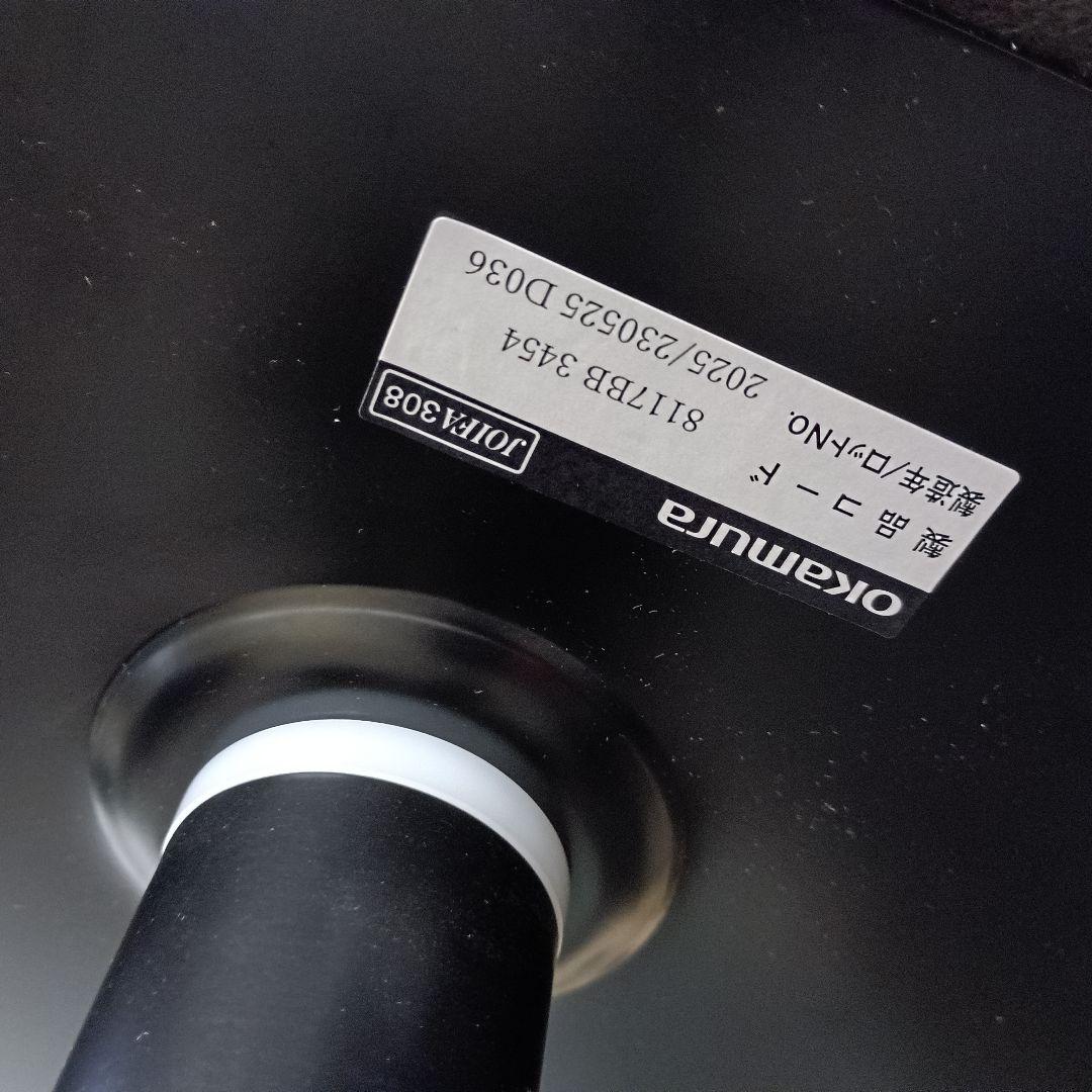 【展示品2025年製】オカムラ　8117　ミーティングチェア　回転椅子