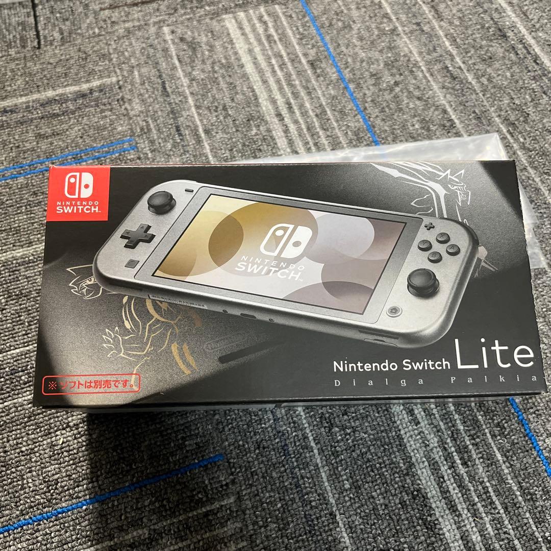 Nintendo Switch Lite ディアルガ&パルキア