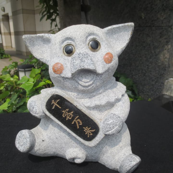 千客万来 ぶた ブタ 豚 Ｐｉｇ 玄関 置物 トントン拍子で商売繁盛 オブジェ