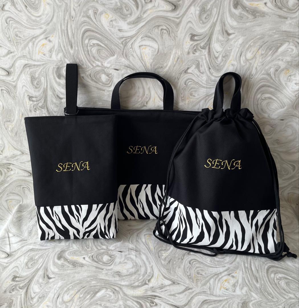 専用☆上履き入れ追加オーダー