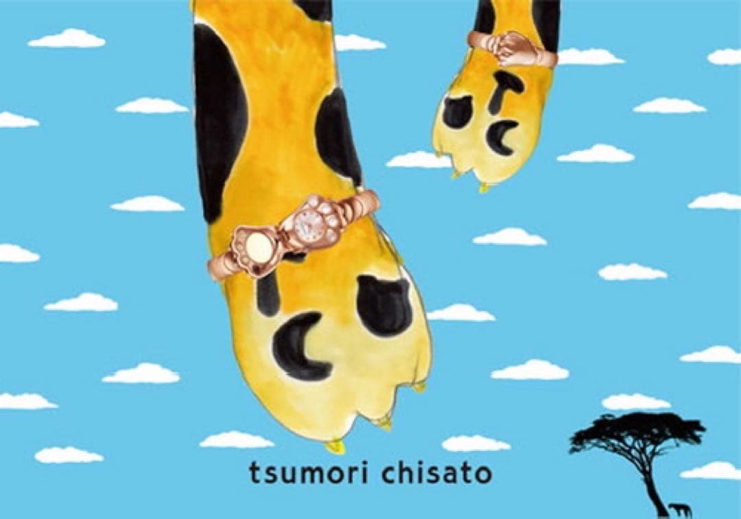 ツモリチサト☆ネコの手腕時計