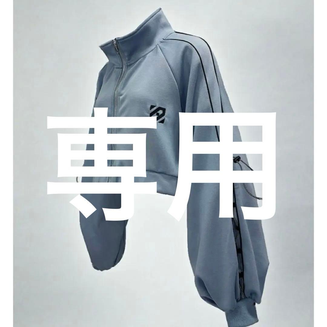 anonenone アノネノネ 繚乱バルーンジャージジャケット マッドネス