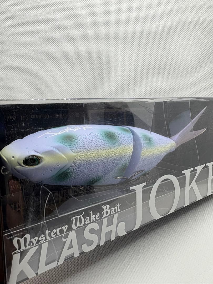 DRTクラッシュジョーカー超希少カラー♯05海牛