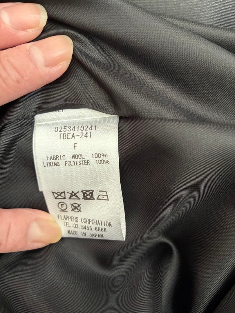 ティッカ　スピックアンドスパン　ブラック テントコートロングコート25AW