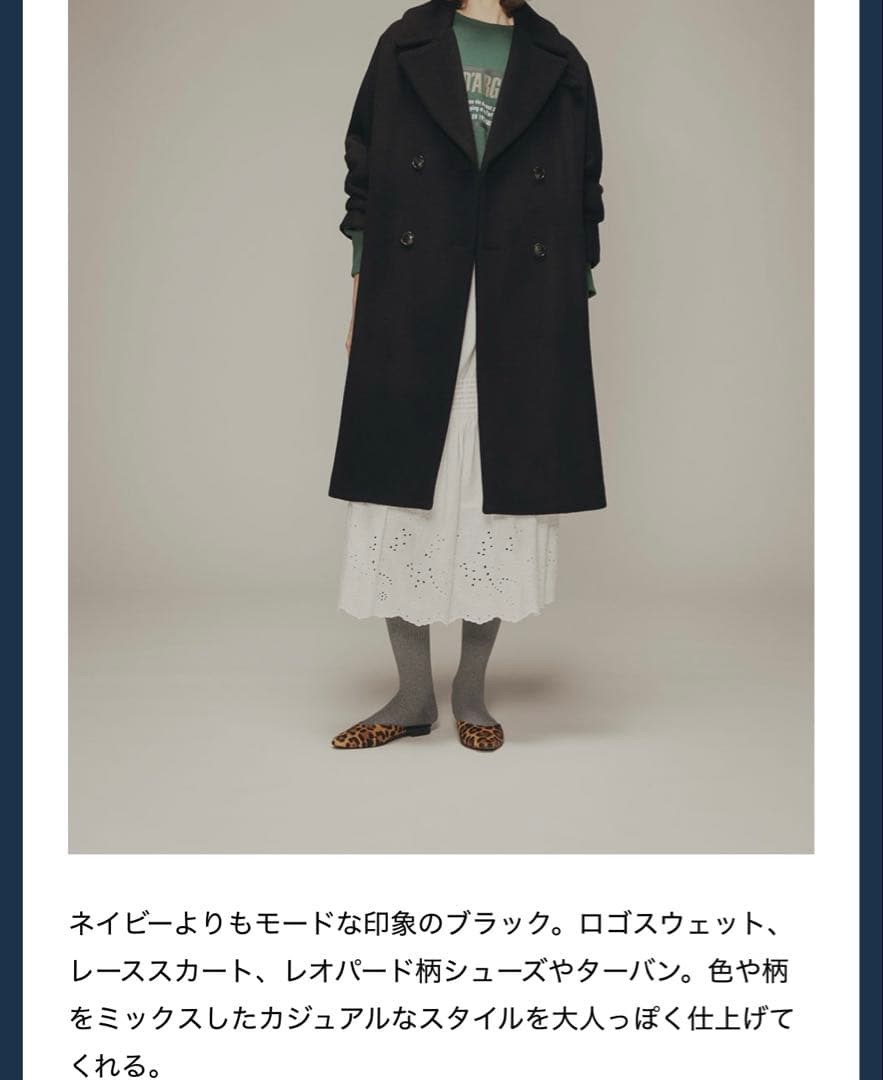 ティッカ　スピックアンドスパン　ブラック テントコートロングコート25AW