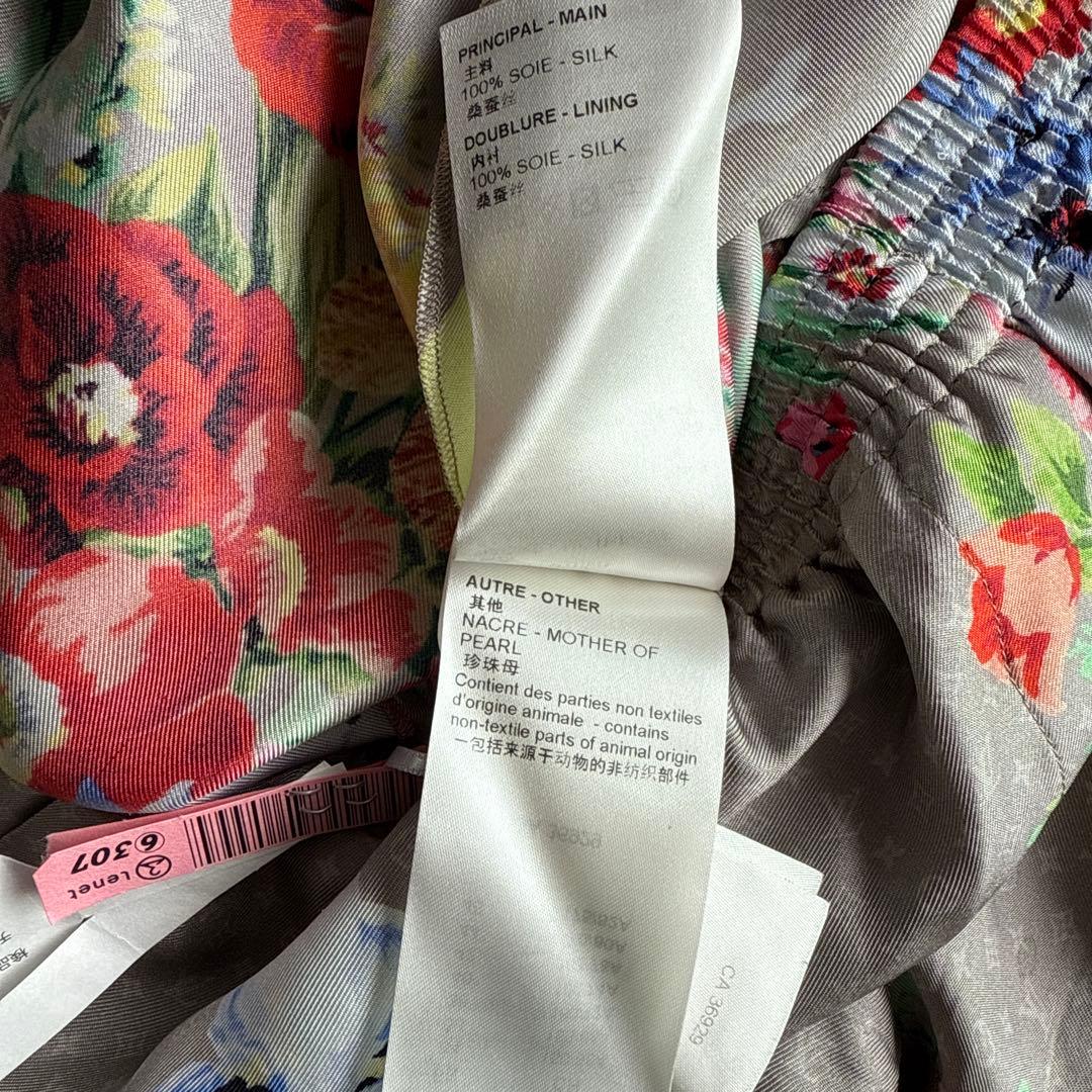 稀少品ルイヴィトンフラワーパンツシルク