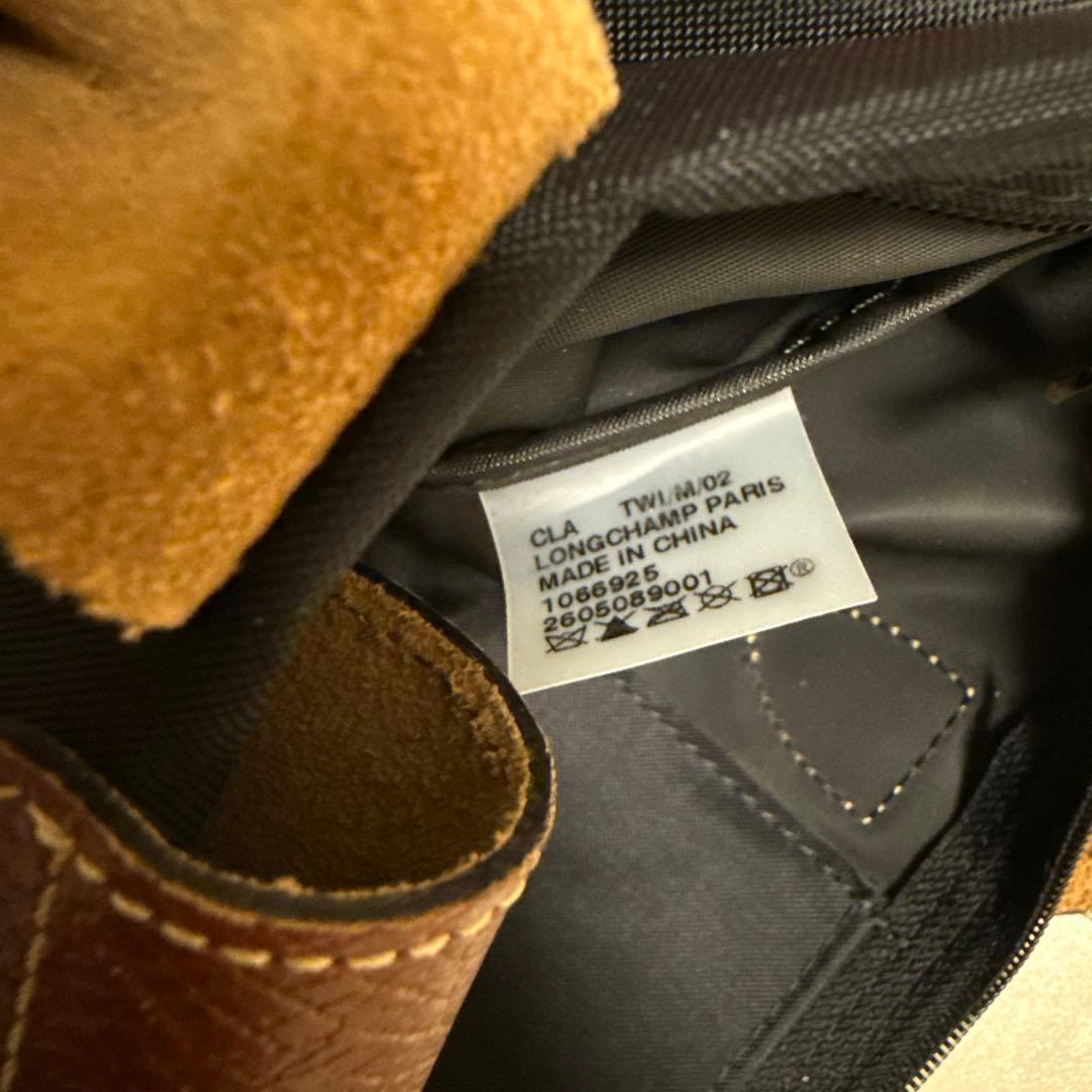 LONGCHAMPロンシャンル プリアージュ トートバッグMノアールブラック黒