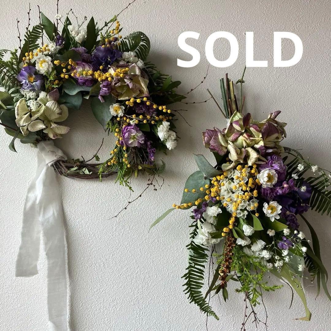 お得なセット　ミモザとアンティーク紫陽花のリース＆スワッグセット　春　ストック