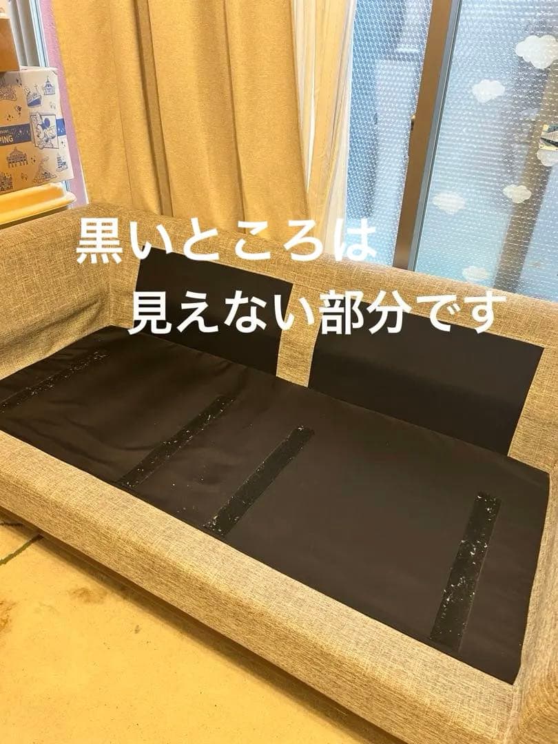 Francfranc CAPITAINE 2人掛けソファ グレー