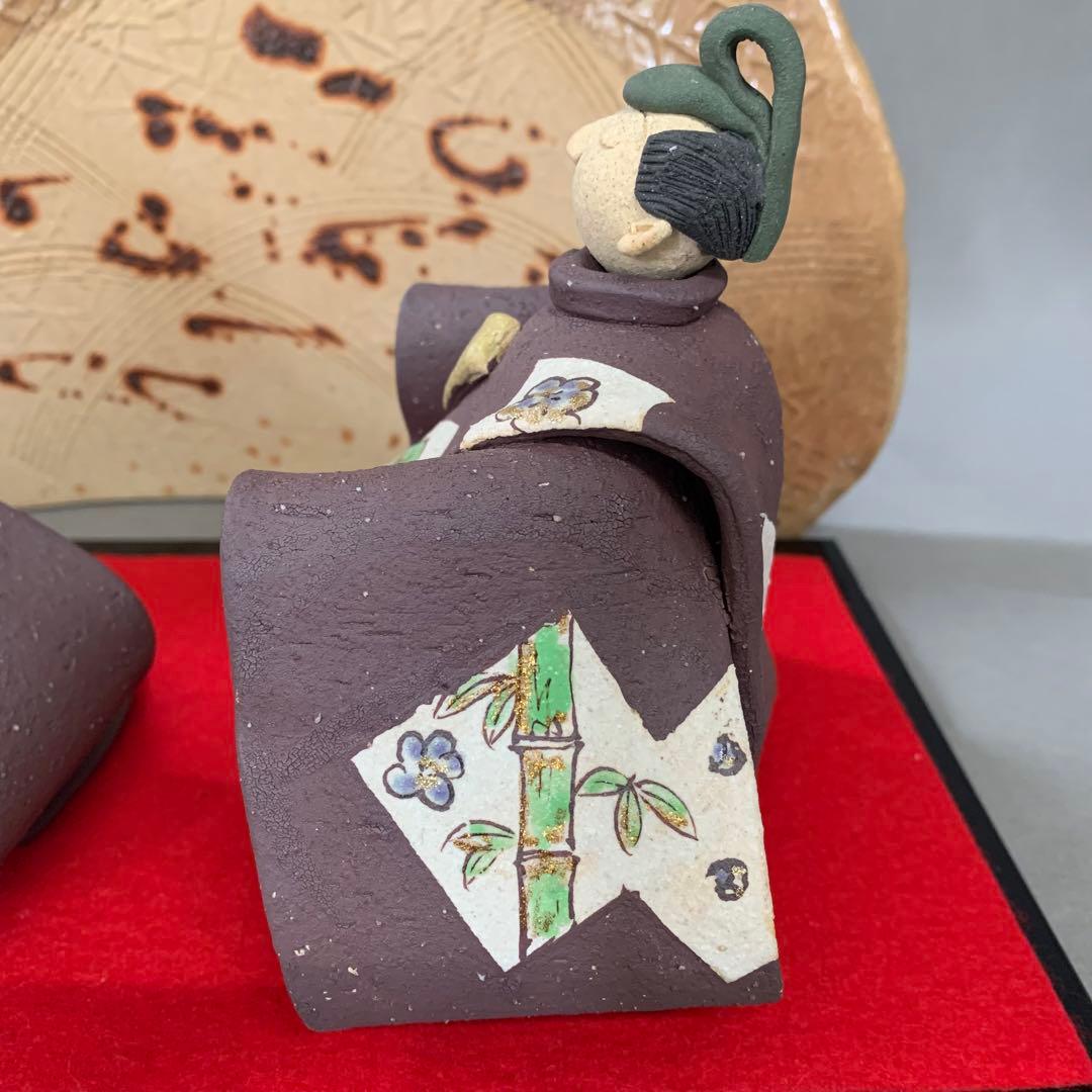 【未使用】柴立雛　衝立付　明山窯　雛人形　ひな祭り　陶