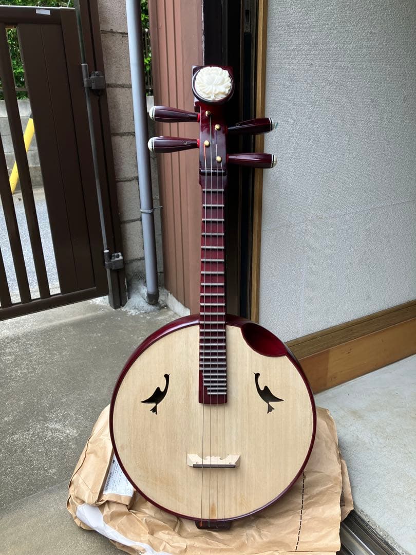 S*a様 中国の民族楽器中阮 中元