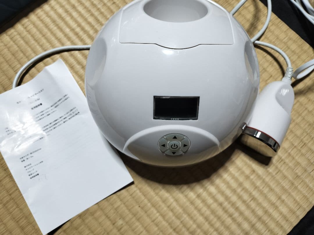 28khz(旧25khz)キャビテーションmini-MAX