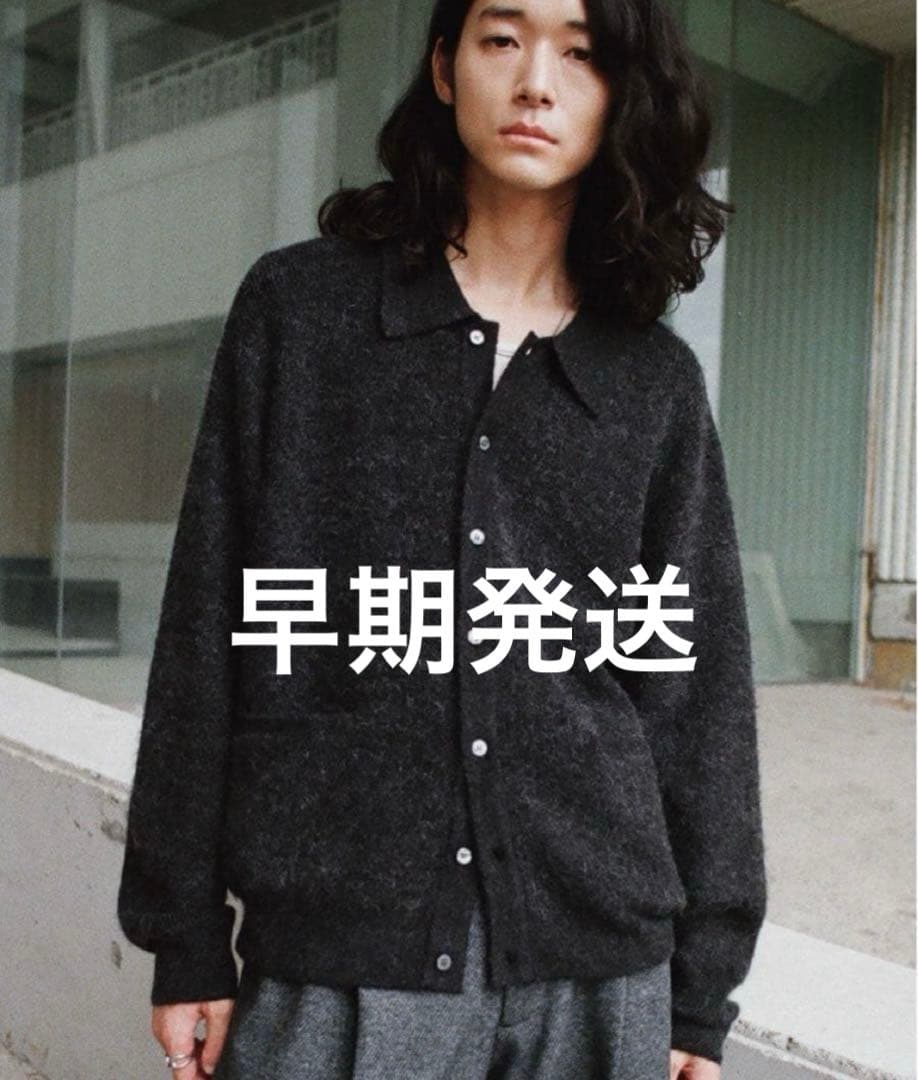 【WYM LIDNM】モヘア ニット シャツ カーディガン チャコール Mサイズ