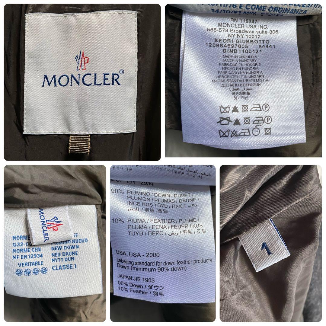極美品■MONCLER × sacai　SEORI　ダウンジャケット　1