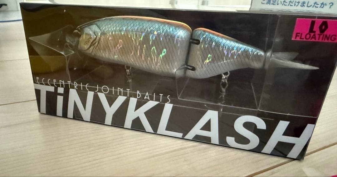 バスルアーセット！DRT・デプス・メガバス