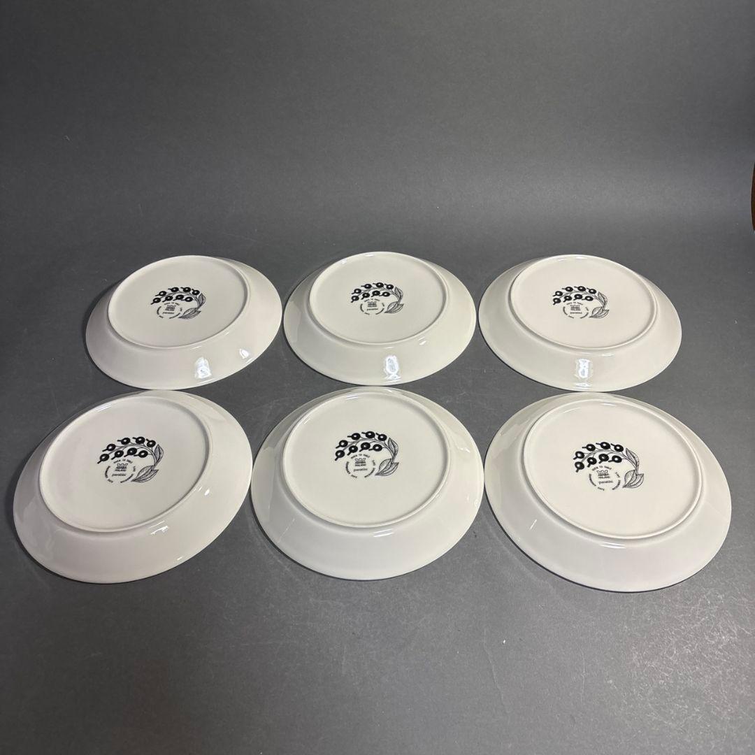 アラビア　プレート　6客　北欧